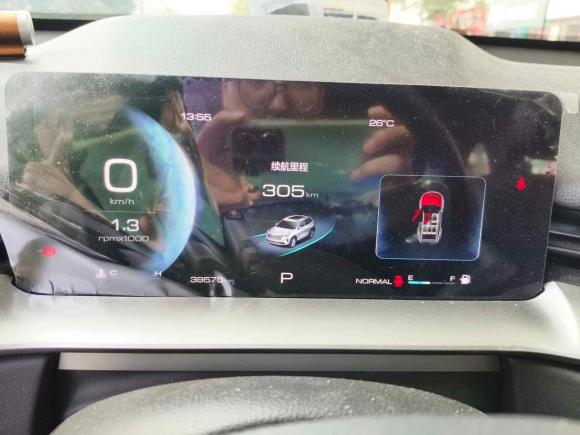 [南京·苏A] 二手哈弗哈弗H62022款 第三代 1.5T 自动两驱Pro