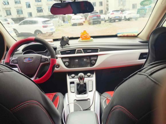 [义乌·浙G] 二手吉利汽车博越2016款 2.0L 手动智尚型