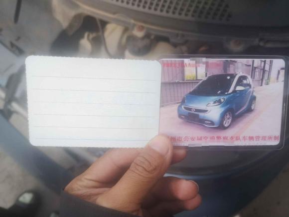 [温州·浙C] 二手smartsmart fortwo2014款 1.0 MHD 硬顶城市光波激情版