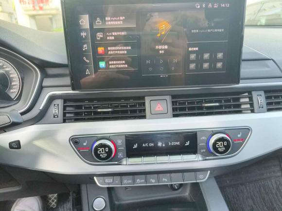 [南通·苏F] 二手奥迪奥迪A4L2020款 40 TFSI 豪华动感型