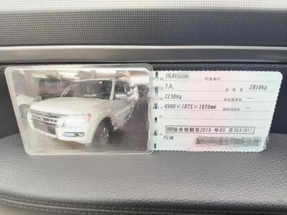 [成都·川A] 二手三菱帕杰罗2016款 3.0L 自动尊贵版 国V