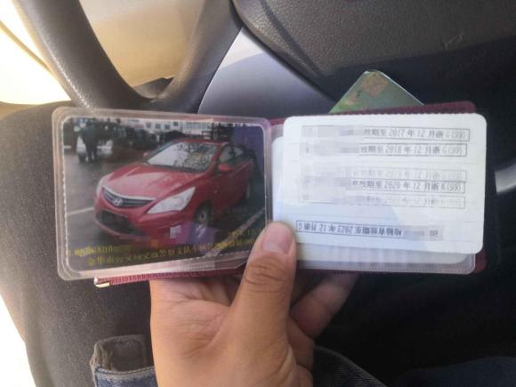 [金华·浙G] 二手现代瑞纳2010款 三厢 1.4L 自动时尚型GT