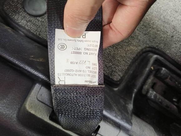 [武汉·鄂A] 二手日产逍客2021款 2.0L CVT豪华版