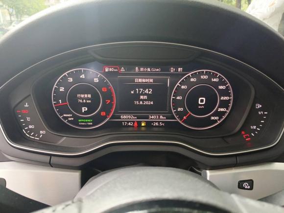 [西安·陕A] 二手奥迪奥迪A4L2018款 30周年年型 40 TFSI 时尚型