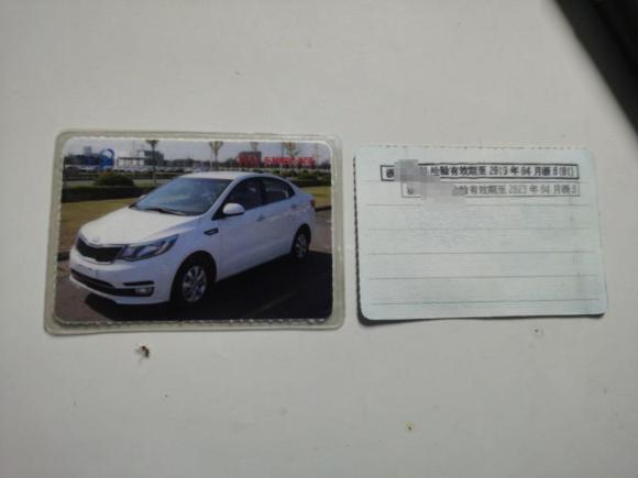 [宁波·浙B] 二手起亚起亚K22015款 三厢 1.4L MT GLS