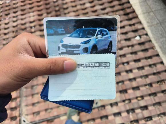 [义乌·浙G] 二手起亚起亚KX52016款 1.6T 自动两驱DLX