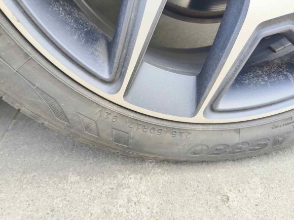 [上海·沪C] 二手吉利汽车远景S12019款 升级版 1.5L CVT豪华型