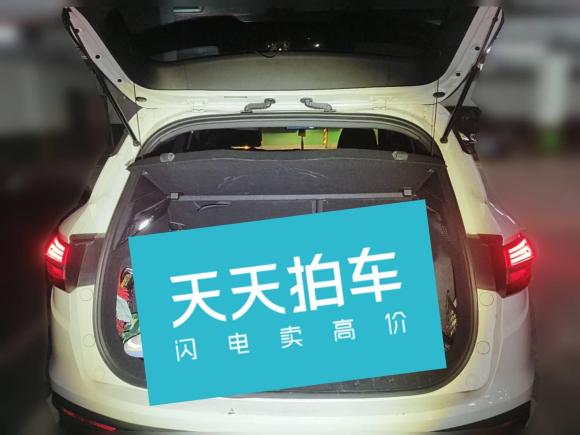 [宁波·浙B] 二手吉利汽车缤越2020款 PRO 260T DCT骑士