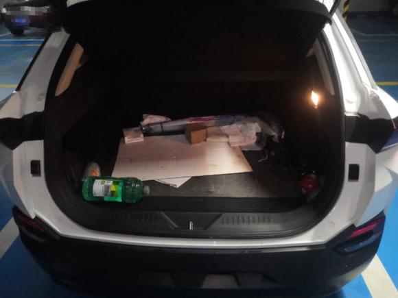 [西安·陕A] 二手奔腾奔腾T772019款 230 TID 自动豪华型 国V