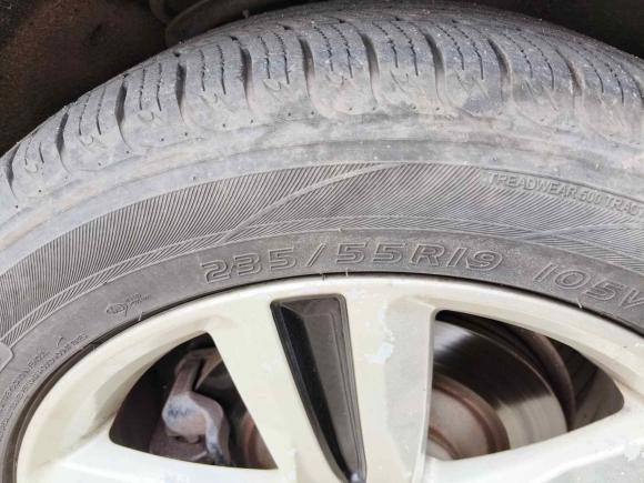 [宁波·川Y] 二手众泰众泰T7002017款 1.8T 手动尊享型