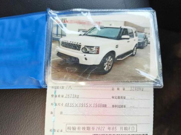 [南京·皖E] 二手路虎发现2012款 5.0 V8 HSE