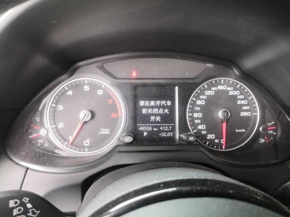 [上海·沪G] 二手奥迪奥迪Q52015款 40 TFSI 技术型