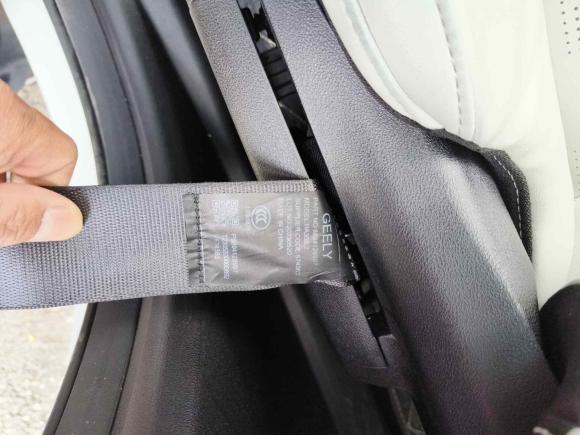 [武汉·鄂A] 二手吉利银河银河L72023款 1.5T 115km 星舰