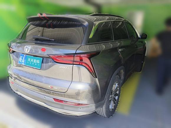 [合肥·皖A] 二手长安长安CS75 PLUS2021款 1.5T 自动豪华型