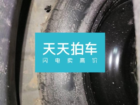 [无锡·苏B] 二手福特蒙迪欧2013款 2.0L GTDi200豪华型