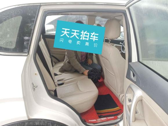 [南京·苏A] 二手奇瑞瑞虎52014款 2.0L CVT家悦版