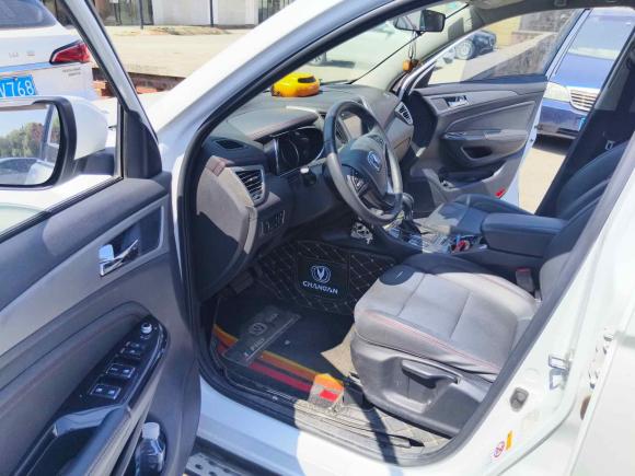 [北京·蒙A] 二手长安长安CS752017款 尚酷版 1.5T 自动锋享型