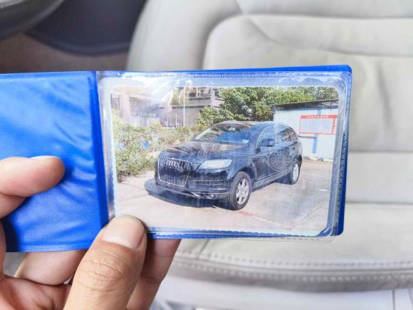 [佛山·粤R] 二手奥迪奥迪Q72012款 3.0 TFSI 进取型(200kW)