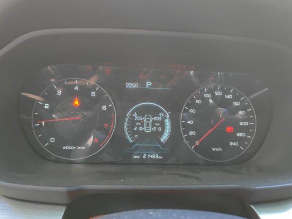 [苏州·苏F] 二手比亚迪秦2019款 1.5L 自动豪华型