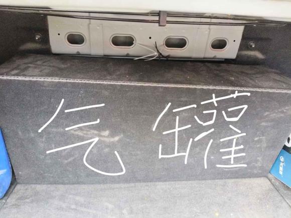 [西安·陕A] 二手吉利汽车帝豪GL2019款 1.8L DCT精英智享型