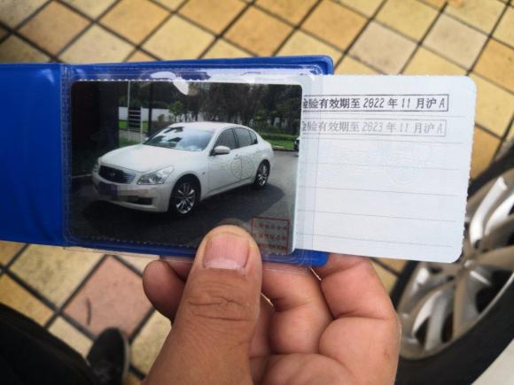 [上海·沪J] 二手英菲尼迪英菲尼迪G系2009款 G37