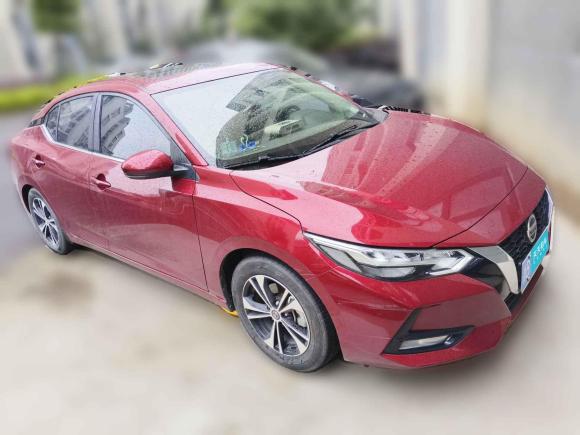 [宁波·浙B] 二手日产轩逸2020款 1.6L XL CVT悦享版