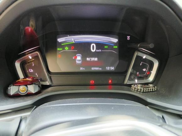 [北京·京A] 二手本田享域2022款 锐·混动 1.5L 净享版