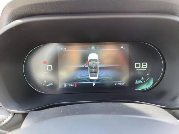 [西安·陕U] 二手荣威荣威i52021款 1.5L CVT钻石版