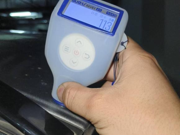 [佛山·粤A] 二手哈弗哈弗H62022款  第三代 1.5T 自动两驱Supreme+