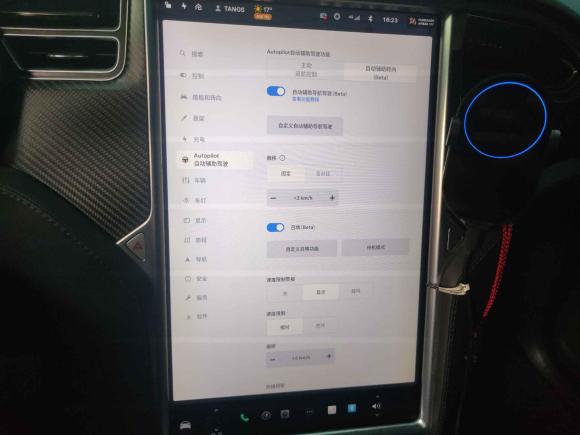 [上海·沪A] 二手特斯拉Model X2017款 Model X 100D 长续航版