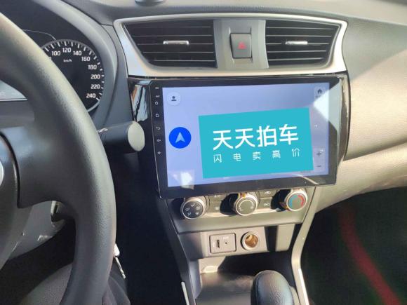 [合肥·皖A] 二手日产轩逸2021款 经典 1.6XE CVT舒适版