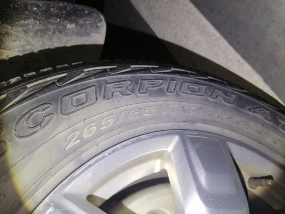 [济南·鲁A] 二手福特撼路者2016款 2.0T 汽油自动四驱菁英版