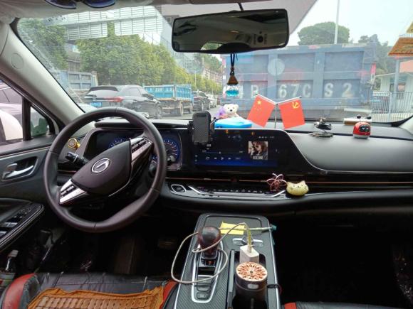 [深圳·粤B] 二手埃安AION S2020款 魅 580