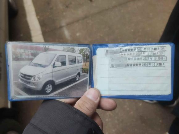 [南昌·赣A] 二手五菱汽车五菱之光2015款 1.2L S 标准型LSI