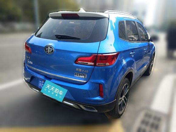 [苏州·苏E] 二手奔腾奔腾X402017款 1.6L 自动尊享型