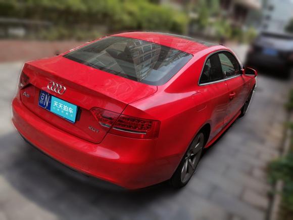 [北京·京N] 二手奥迪奥迪A52010款 2.0TFSI Coupe