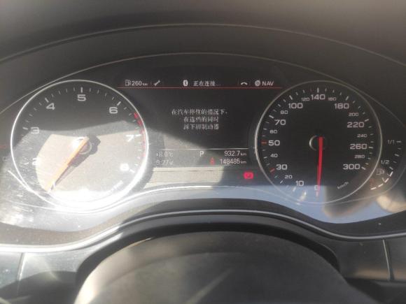 [青岛·鲁B] 二手奥迪奥迪A72012款 2.8FSI quattro进取型