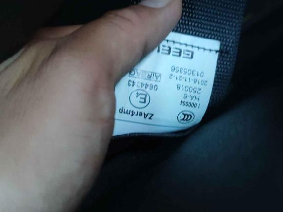 [深圳·粤B] 二手吉利汽车博瑞新能源2018款 1.5T PHEV 耀享版