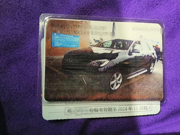 [合肥·皖A] 二手奔驰奔驰M级2012款 ML 300