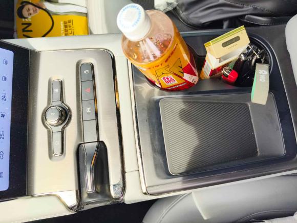 [杭州·苏D] 二手蔚来蔚来EC62020款 615KM 性能版