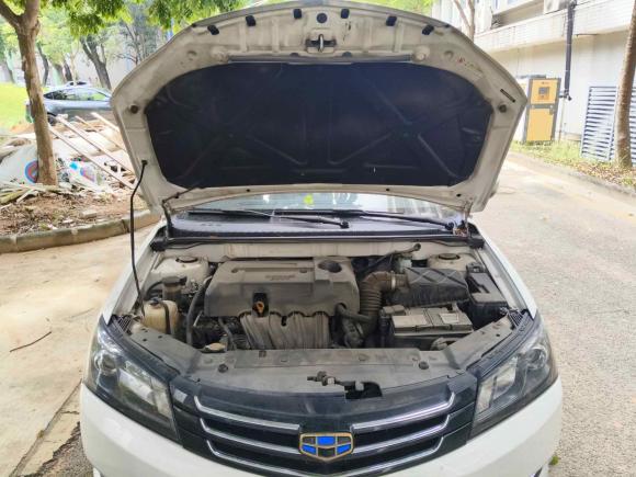 [广州·粤S] 二手吉利汽车帝豪2016款 三厢 1.5L CVT豪华型