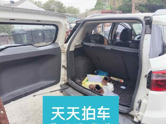 [上海·沪C] 二手福特翼搏2013款 1.5L 自动尊贵型