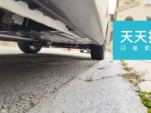 [湖州·无P] 二手广汽传祺传祺GS4 PLUS2023款 390T 自动星云版