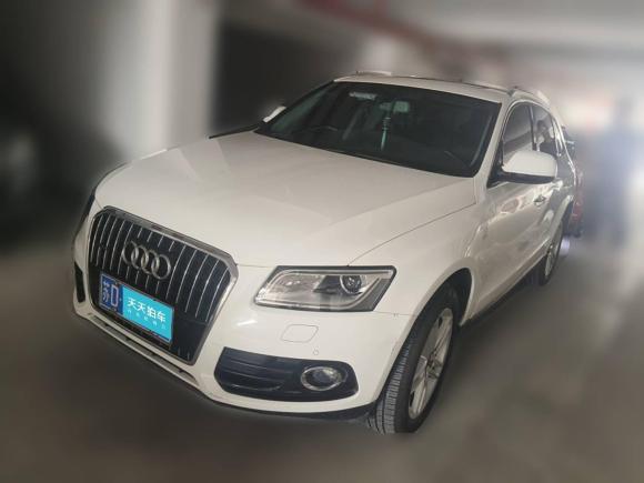 [常州·苏D] 二手奥迪奥迪Q52017款 40 TFSI 技术型