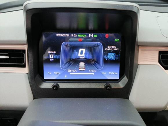 [嘉兴·浙A] 二手奇瑞新能源QQ冰淇淋2022款 170km 圣代 三元锂