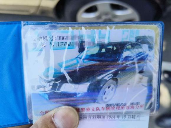 [合肥·皖A] 二手奥迪奥迪A62004款 2.8L 豪华型