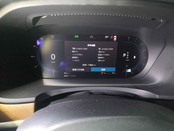 [合肥·赣M] 二手沃尔沃沃尔沃V902022款 Cross Country B5 AWD 智尊版