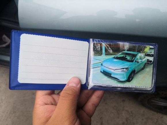 [金华·浙G] 二手哪吒汽车哪吒V2022款 潮 400 Lite