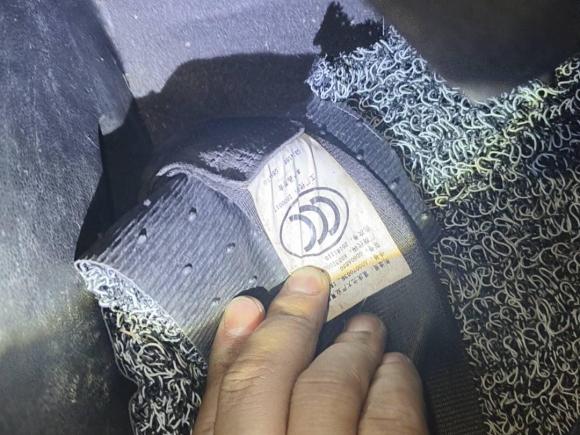 [杭州·浙A] 二手北汽新能源北汽新能源EX2018款 EX360 新尚版