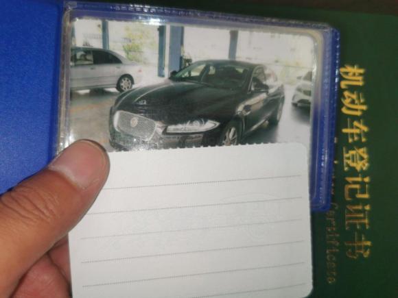 [温州·浙C] 二手捷豹捷豹XF2015款 XF 2.0T 风华版